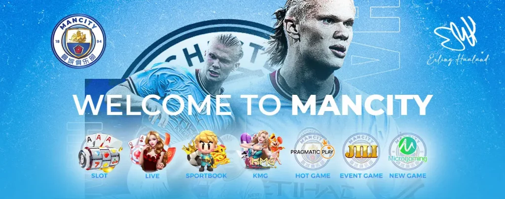 mancity1894 crypto casino services