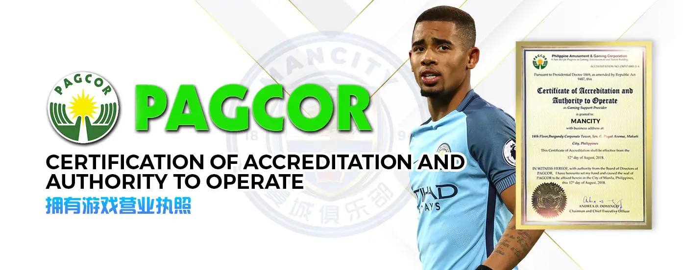 mancity1894 pagcor license